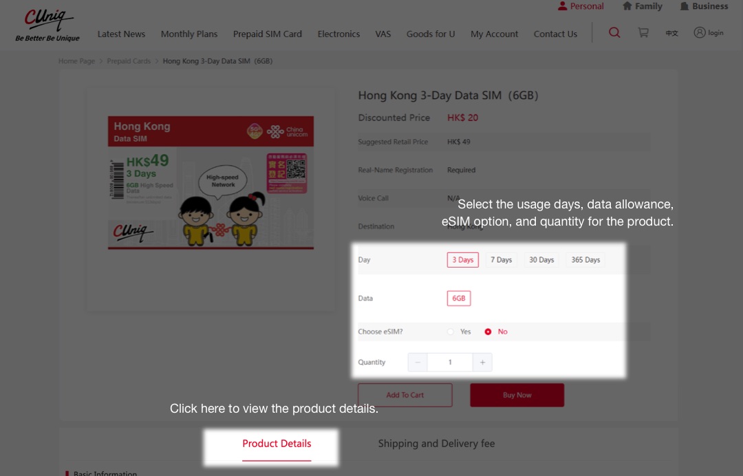 Step 2: Open the product details and confirm the duration, data allowance and device requirements